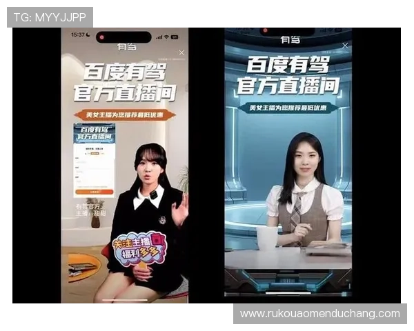 K8真人网:专业分析平台多元化直播内容与主播资源优势