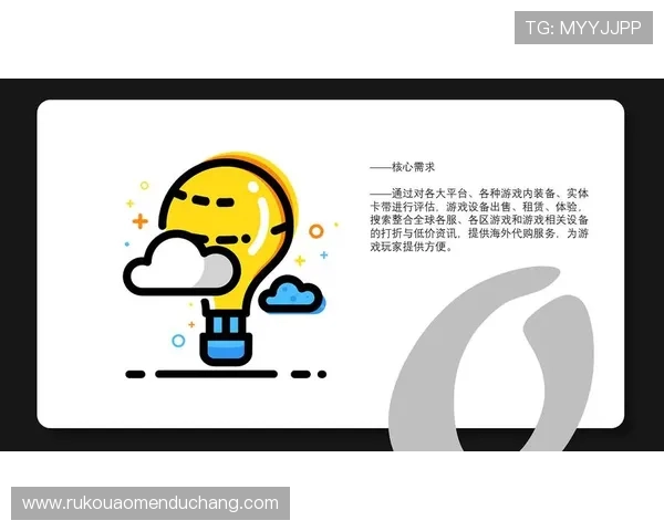 PA真人平台官方用户服务体系完善为玩家提供更加专业和贴心的在线支持