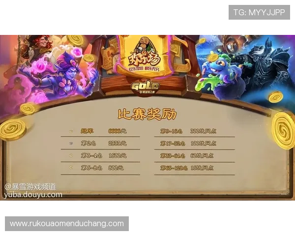 PA现金游戏带你体验真实刺激的线上娱乐新玩法