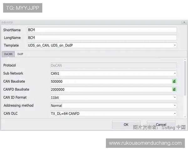 od真人会员登录入口最新官方入口全天候稳定维护通知