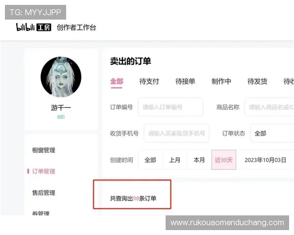 亚博视讯:关于账户安全保障措施和用户隐私保护的重要说明