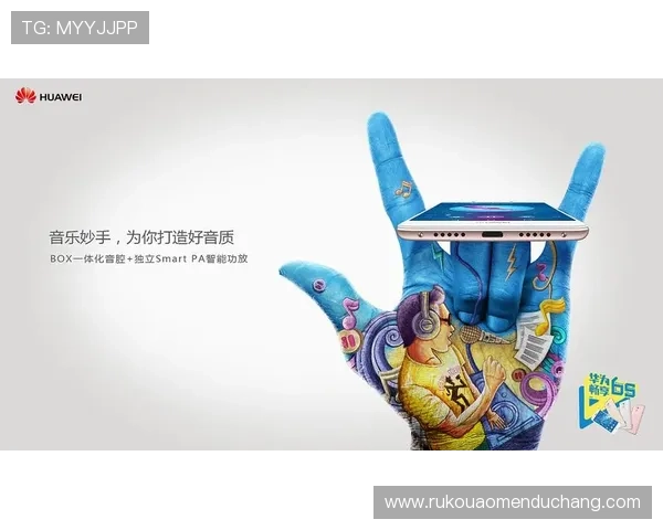 优质pa视讯官网新版入口，畅享多样化娱乐内容与便捷登录方式