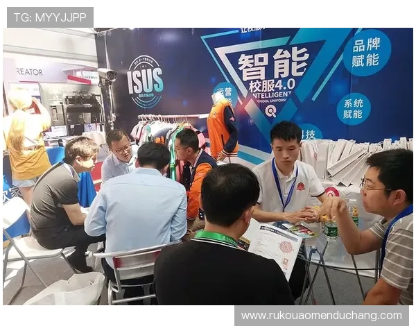 六合彩旗舰网站的行业发展趋势与未来创新方向分析