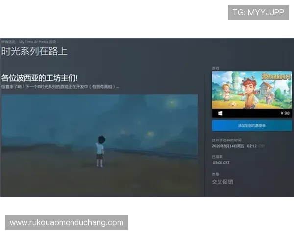 如何在亚游ag视讯平台快速注册账号并开启精彩游戏旅程