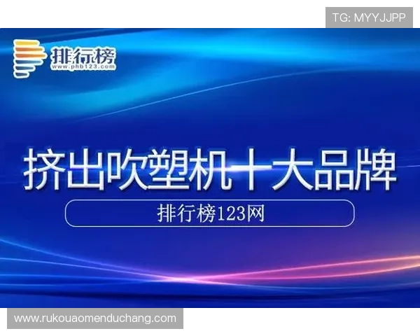 威斯尼斯人官网手机版常见问题解决方案及用户支持服务介绍