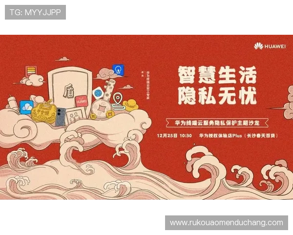 开云真人官网安全可靠保障用户资金及信息安全，开启无忧游戏新体验