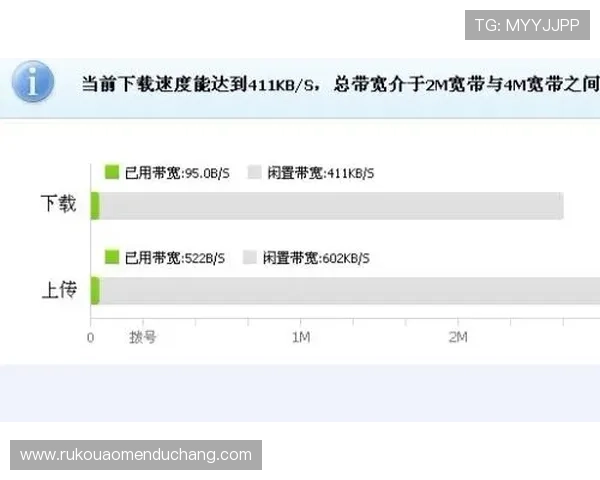 欧宝真人会员注册遇到问题如何快速解决注册不了的困扰