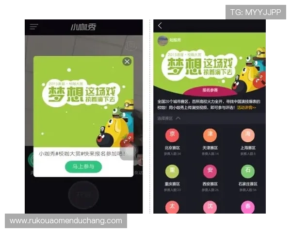 澳博官网客户端下载步骤详细指南轻松开启线上娱乐之旅