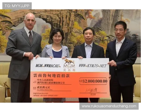 澳门美高梅pg安全玩家资金保障措施全面分析保障玩家权益